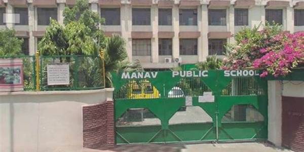 Manav Public School, Anand avenue, Amritsar