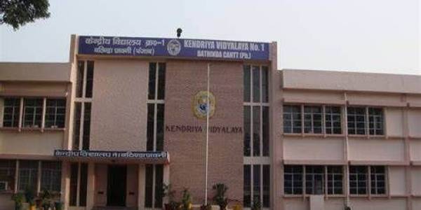 Kendriya Vidyalaya No.1, bathinda