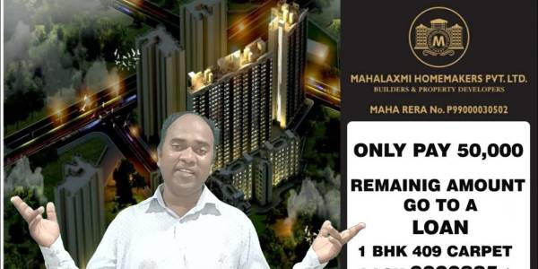 Mahalakshmi Properties Nayagaon, Chandigarh