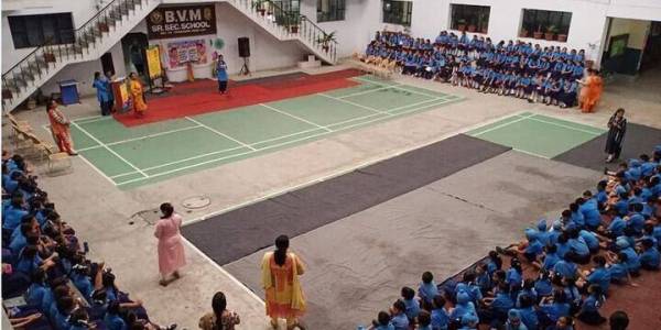 Uspc Jain Public School, Urban estate, Ludhiana