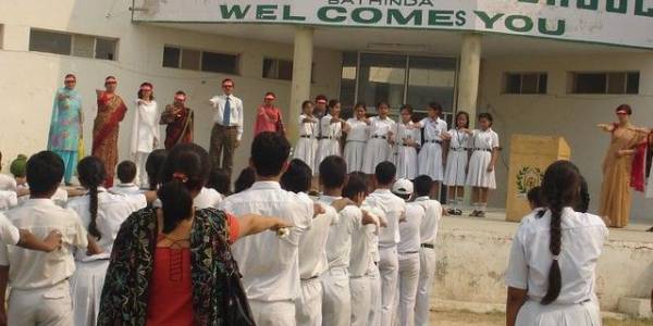 Delhi Public School, Goniana road, Bathinda