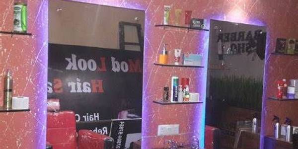 Nepal Hair Saloon, Devi talab road, Jalandhaer