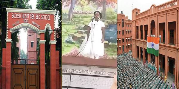 Sacred Heart Senior Secondary School, Bhawani Nagar, Amritsar