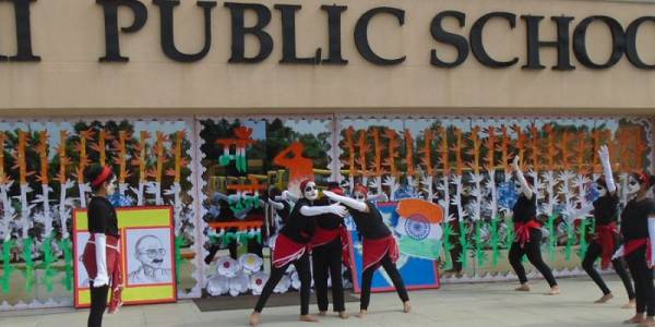 Delhi Public School, South City Road, Ludhiana