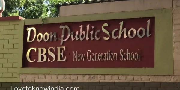 Doon Public School, Sector-21, Panchkula