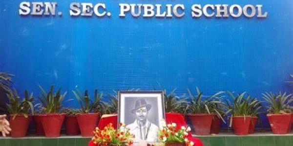 RKS Senior Secondary Public School, Krishna nagar, Moga
