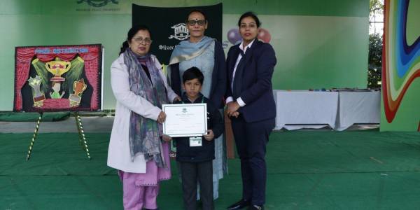 Silver Oaks School, Dabwali road, Bathinda