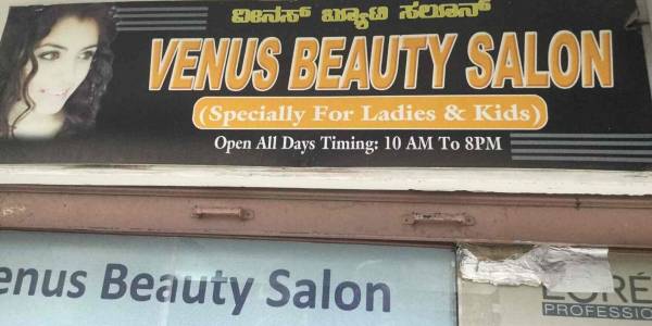 Venus Beauty Parlour, Old kasoli road, Parwanoo