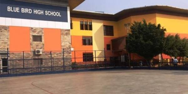 Blue Bird High School, Sector-16, Panchkula