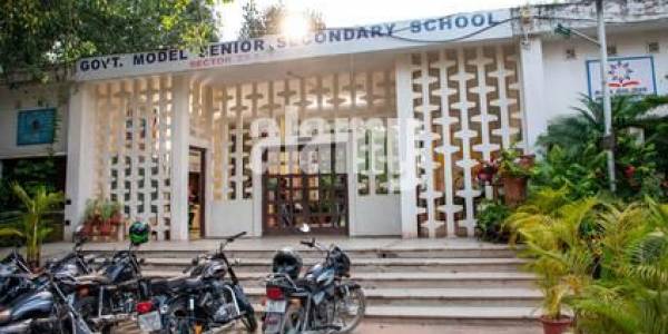 Government Model Senior Secondary School (Sector 16) Chandigarh