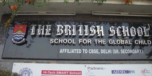 The British School, Sector 70, Mohali