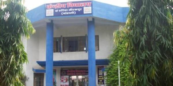 Kendriya Vidyalaya K-area, Zirakpur