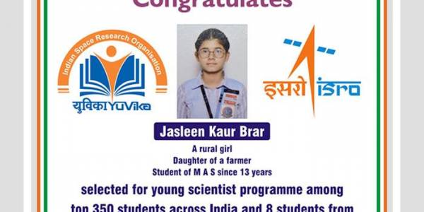 Major Ajaib Singh Convent School, Jeon wala, Faridkot