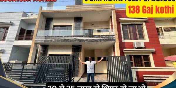 Shri Property, Sector-70, Mohali