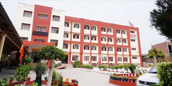 BCM Sr. Sec. School Sec 32A, Chandigarh road, Ludhiana