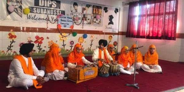 DIPS School Maqsudan Suranussi Jalandhar