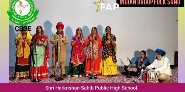 Shri Harkrishan Sahib Public High School, New Janta nagar, Ludhiana