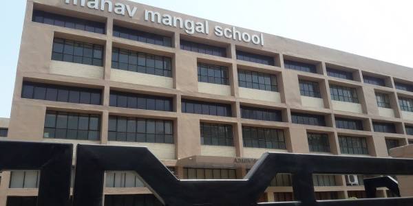 Manav Mangal School, Sector-11, Panchkula