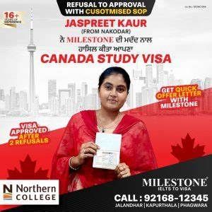 NICS Education  Immigration  Consultancy , Sector-9, Chandigarh