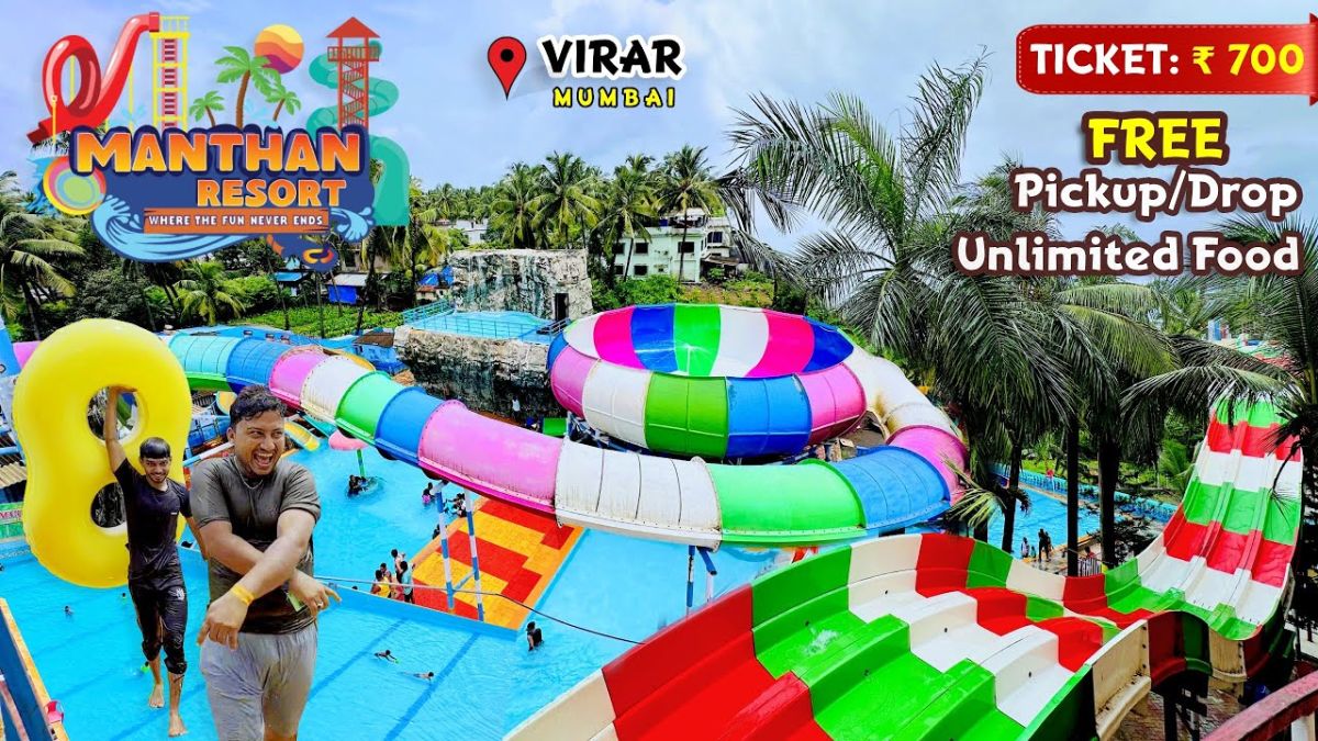 Manthan Waterpark And Beach Resort, Maharashtra