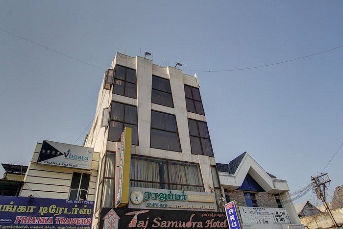 Arun Scans in Kumbakonam, Tamil Nadu