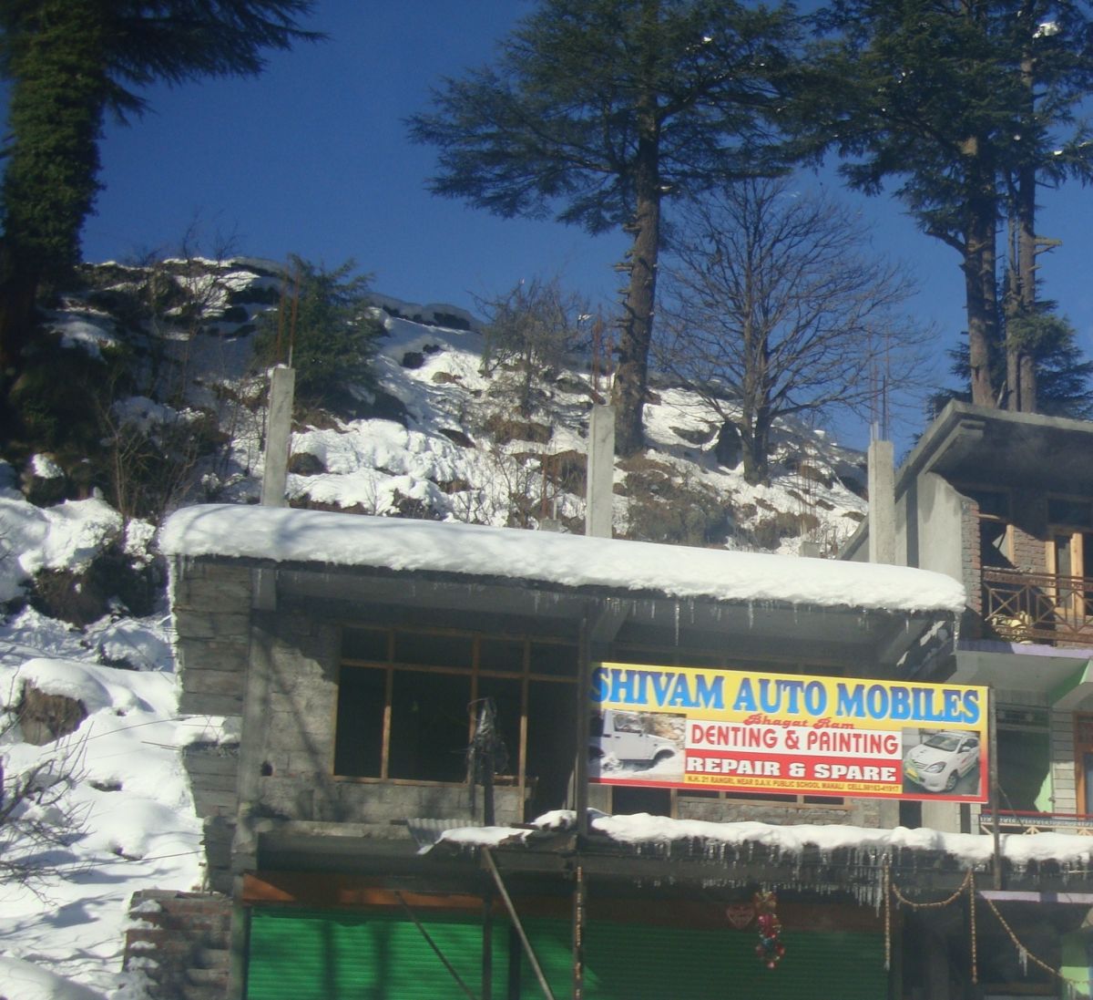 Gallery Image 2