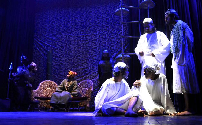 Tagore Theatre, Chandigarh