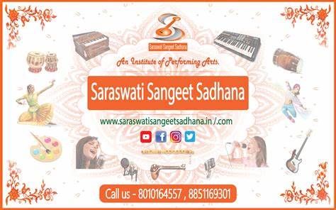 Saraswati sangeet sadhana (Music classes), Ghaziabad