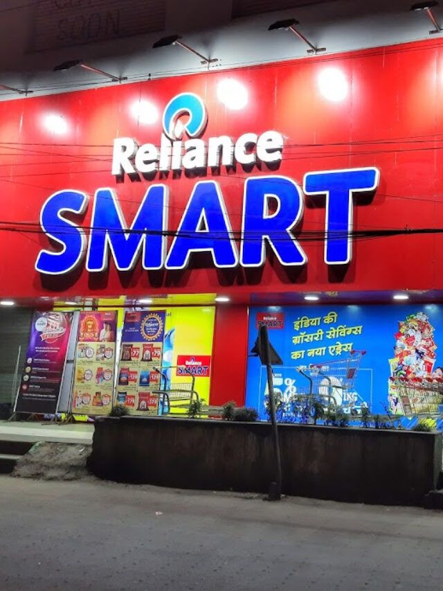 Reliance Smart Store, Dera bassi