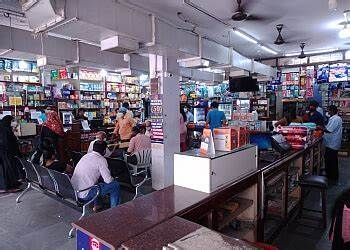 Chennai Medical Stores, Zirakpur