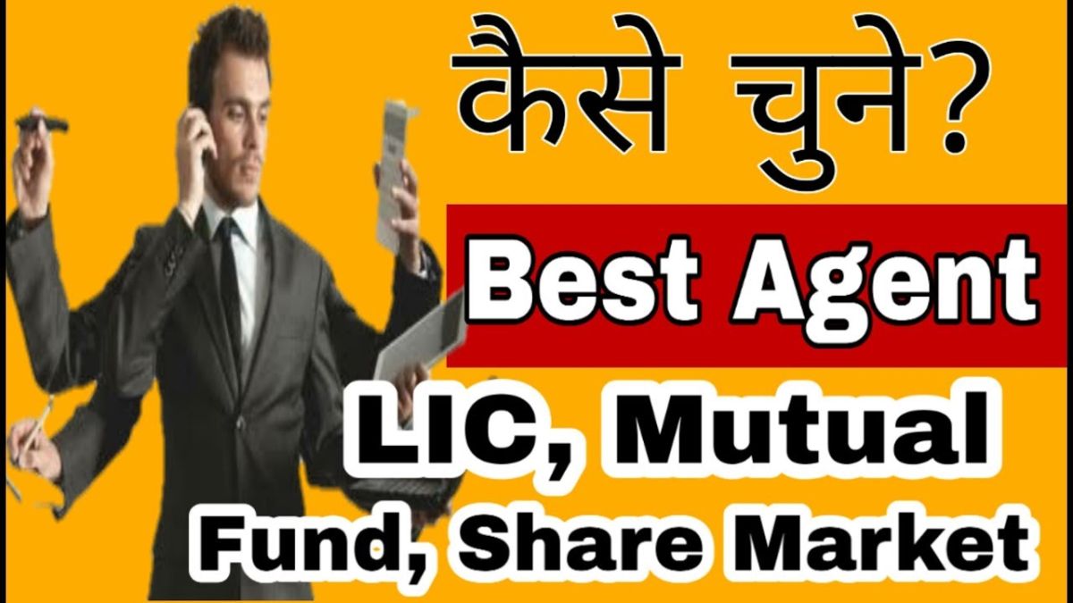 Nippon India Mutual Fund, Janakpuri, Delhi