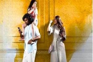 Ibomma Movies, South Delhi