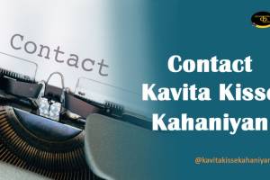 Kavita Kisse Kahaniyan