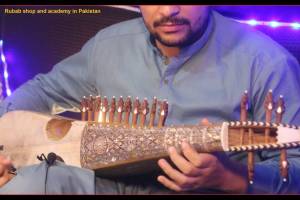 Rabab Music Academy, Mohali