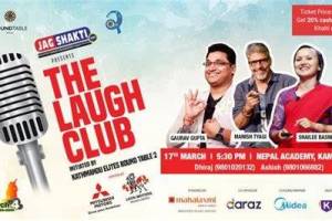 The Laugh Club, Chandigarh