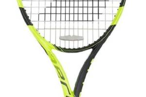 Decathlon Sports