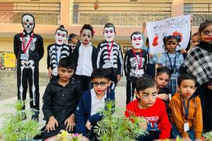 New Angel Public School