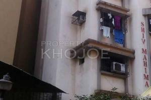 Mahima Shiv Real Estate