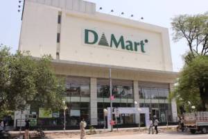 D Mart, Zirakpur