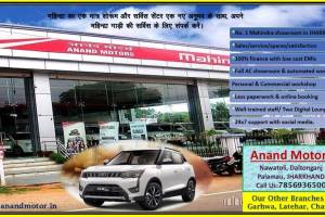 VehicleCare - Anand Motors, Zirakpur