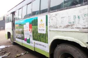 SCALING HEIGHTS ADVERTISER