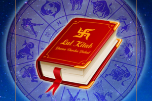 Online Lal Kitab Astrologer SK Jindal