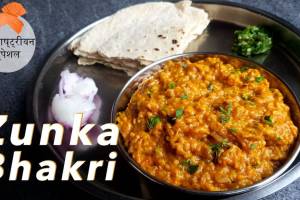 Babuji Bhojnalaya Jhunka Bhakar and Nashta