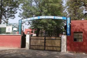 Ishwar Singh Dev Samaj Senior Secondary school