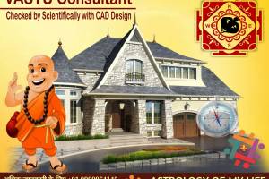 Vastu Acharya Sudhir, kanhaiya Chowk, Yamunanagar