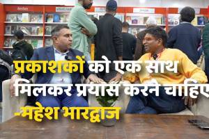 Pt. Shyam Sunder Shastri