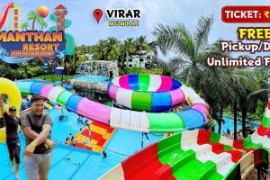 Manthan Waterpark And Beach Resort, Maharashtra