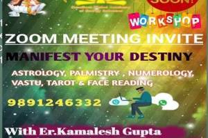 Mishra Jyotish Sodh Sansthan, Sector-49, Noida