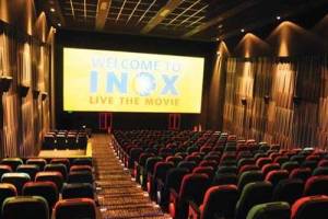 INOX Cinemas (Dhillon Square Mall), Chandigarh
