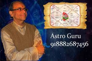 Astro Guru